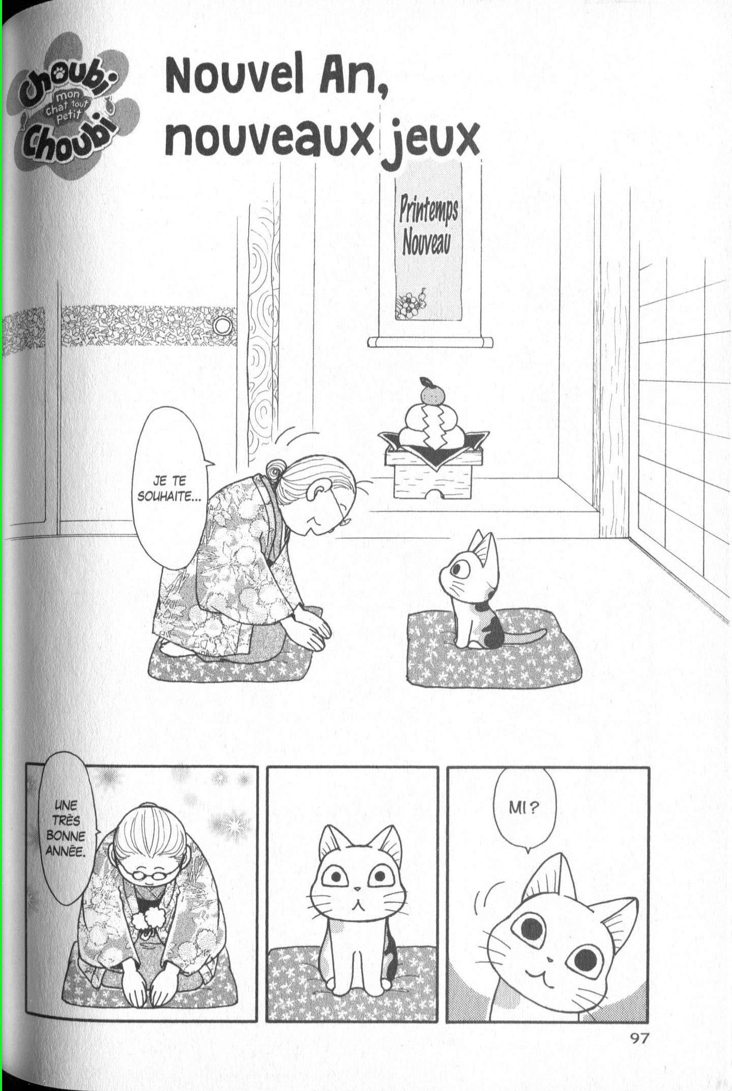 FukuFuku: Kitten Tales: Chapter 39 - Page 1
